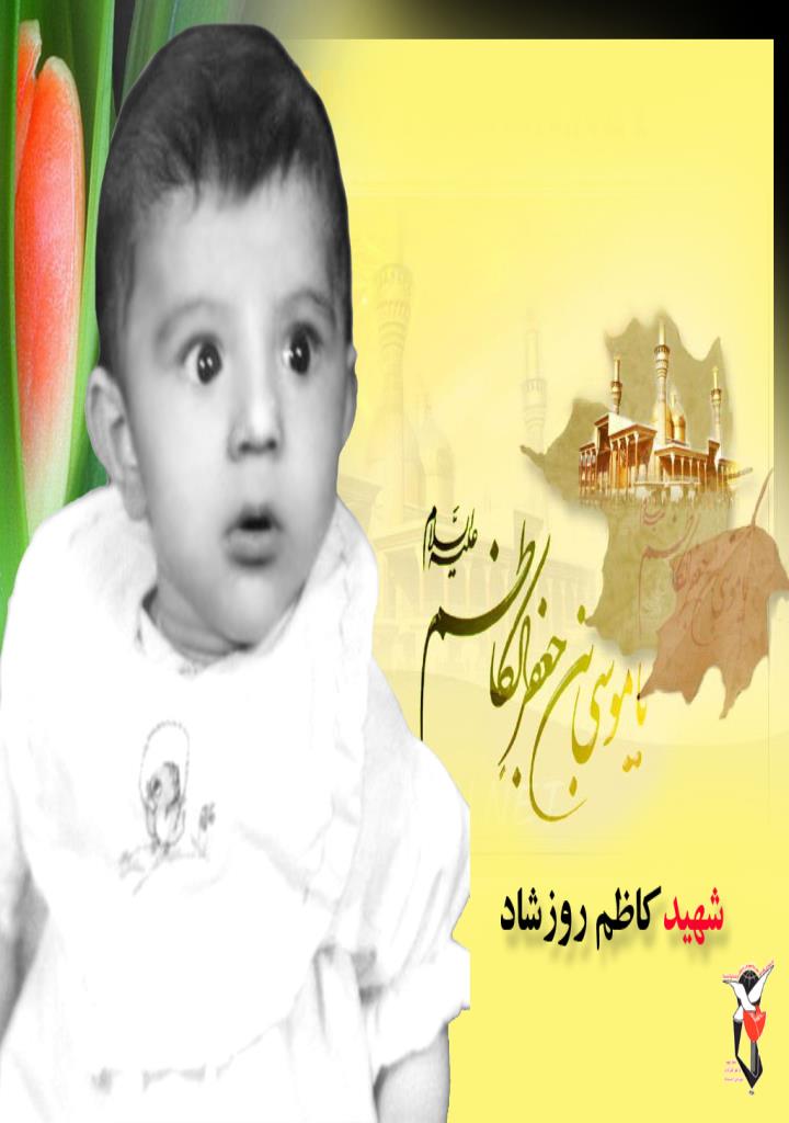 فاقد تصویر